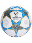ADIDAS PERFORMANCE - Unisex jalgpall, adidas UEFA Meistrite Liiga LGE Box FIFA Quality Ball JP1548