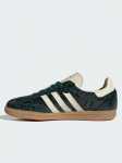 ADIDAS - Nahast vabaajajalatsid, SAMBA OG W
