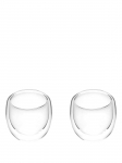 MAKU - Tass, 200 ml, 2 eset