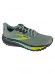 BROOKS - Meeste jalan&otilde;ud, Brooks Ghost 17 1104421D349