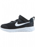 NIKE - Laste vabaaja jalatsid, Revolution 6 Baby/Toddler Shoes/WHITE-DK SMOKE