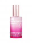 ISOI - Helendav n&auml;oseerum BRIGHTENING SERUM, 70 ml