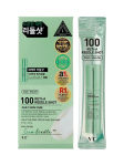 VT COSMETICS - N&auml;o seerum retinooli ja bakuktsiooliga RETI-A REEDLE SHOT 100, 10x2 ml