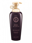 DAENG GI MEO RI - Regenereeriv &scaron;ampoon GOLD PREMIUM SHAMPOO, 500 ml