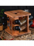 FORSBERG - Maitseainetopside komplekt, 9-osaline