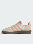 ADIDAS - Vabaajajalatsid, K&auml;sipall Spezial