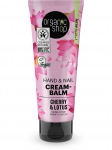 ORGANIC SHOP - K&auml;tekreem-palsam, tugevdav, 75 ml