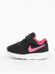 NIKE - Laste vabaaja jalatsid, Tanjun (TD)/Must