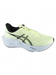 ASICS - Vabaaja jalatsid, Novablast 6 1011C243-750