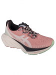 ASICS - Naiste jalatsid, ASICS Novablast 4 TR 1012B654-250