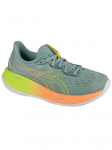 ASICS - Naiste jalan&otilde;ud, ASICS Gel-Cumulus 26 Paris 1012B741-750