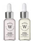 WARDA LUXURY SKINCARE - C-vitamiini silmaseerum, pinguldav silmaseerum kollageeniga, 2x15 ml