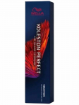 WELLA PROFESSIONALS - Koleston Perfect ME+ juuksev&auml;rv (8/43), 60 ml