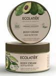 ECOLATIER - Toitev kehakreem avokaado&otilde;liga, keramiididega, 250 ml