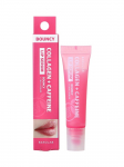 BARULAB - Kollageeni ja kofeiiniga huulede seerum COLLAGEN CAFFEINE BOUNCY LIP SERUM, 10 g
