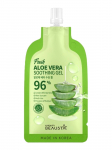 BEAUSTA - Aloe vera geel ALOE VERA SOOTHING GEL, 20 ml