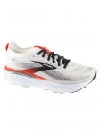 BROOKS - Meeste jooksujalatsid, ADRENALINE GTS 25 1104541D151