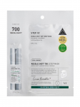 VT COSMETICS - Pinguldav n&auml;omask REEDLE SHOT 700 2STEP MASK, 1 tk.