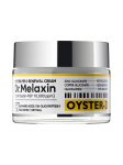 DR.MELAXIN - OYSTER PEP-3 RENEWAL CREAM n&auml;okreem austri ekstraktiga, 50 ml