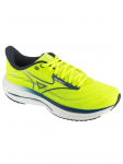 MIZUNO - Meeste jalan&otilde;ud, Mizuno Wave Rider 29 J1GC250351