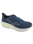 MIZUNO - Meeste jalan&otilde;ud, Mizuno Neo Cosmo J1GC251051