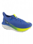 MIZUNO - Meeste jalan&otilde;ud, Mizuno Neo Vista 2 J1GC253451