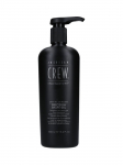 AMERICAN CREW - Raseerimisgeel tundlikule meeste nahale, 450 ml