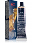 WELLA PROFESSIONALS - Koleston Perfect ME+ juuksev&auml;rv (5/75), 60 ml