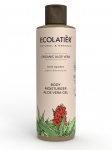 ECOLATIER - Niisutav kehageel ALOE VERA'ga, 200 ml