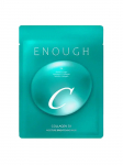 ENOUGH - Kirgastav niisutav n&auml;omask COLLAGEN 3X MOISTURE BRIGHTENING SHEET MASK, 1 tk.