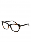 GUESS - Naiste prilliraamid