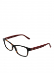 GUESS - Naiste prilliraamid
