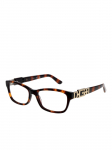 GUESS - Naiste prilliraamid