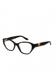 GUESS - Naiste prilliraamid