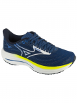 MIZUNO - Meeste jalan&otilde;ud, Mizuno Wave Rider 29 J1GC250352