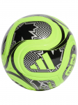 ADIDAS PERFORMANCE - Unisex jalgpall, adidas FIFA World Cup 26 Trionda Club Ball JD8052
