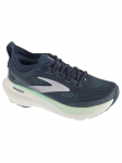 BROOKS - Naiste saapad, Brooks Glycerin 23 1204651B453