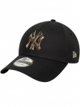 NEW ERA - Meeste m&uuml;ts