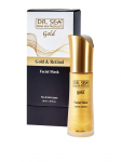 DR. SEA - N&auml;omask kulla ja retinooliga, 50 ml
