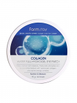 FARMSTAY - Kollageeniga h&uuml;drogeel-silmapadjad WATER FULL HYDROGEL EYE PATCH, 60 tk.