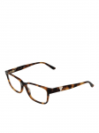 GUESS - Naiste prilliraamid