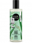 ORGANIC SHOP - Rahustav n&auml;otoonik k&otilde;ikidele nahat&uuml;&uuml;pidele Avokaado, 150 ml