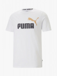 PUMA - Meeste l&uuml;hikeste varrukatega s&auml;rk