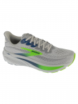 BROOKS - Meeste jalan&otilde;ud, Brooks Ghost 17 1104421D454