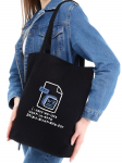 BERGLAND - Naiste kott