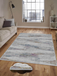 HOMEFESTO - Vaip, 60x100 cm