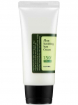 COSRX - P&auml;ikesekaitsekreem n&auml;ole ja kehale SPF50+ PA+++, 50 ml