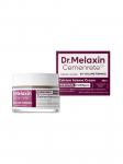 DR.MELAXIN - Niisutav/kinnistav n&auml;okreem CEMENRETE CALCIUM VOLUME CREAM, 50 ml
