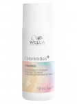 WELLA PROFESSIONALS - V&auml;rvi kaitsev &scaron;ampoon juustele, 50 ml