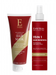 ERTH SKIN LONDON - Juuste parandav maskisprei (300 ml), h&uuml;aluroonhappe ja kollageeni juuksemask (250 ml)